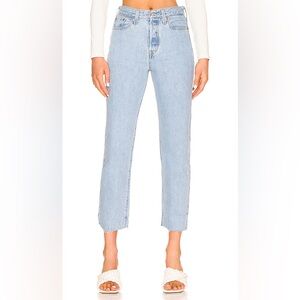 Levi's wedgie straight jeans NWOT